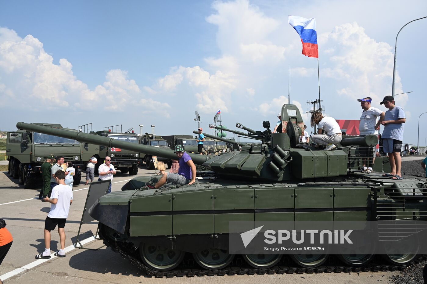 Russia Regions Army Forum
