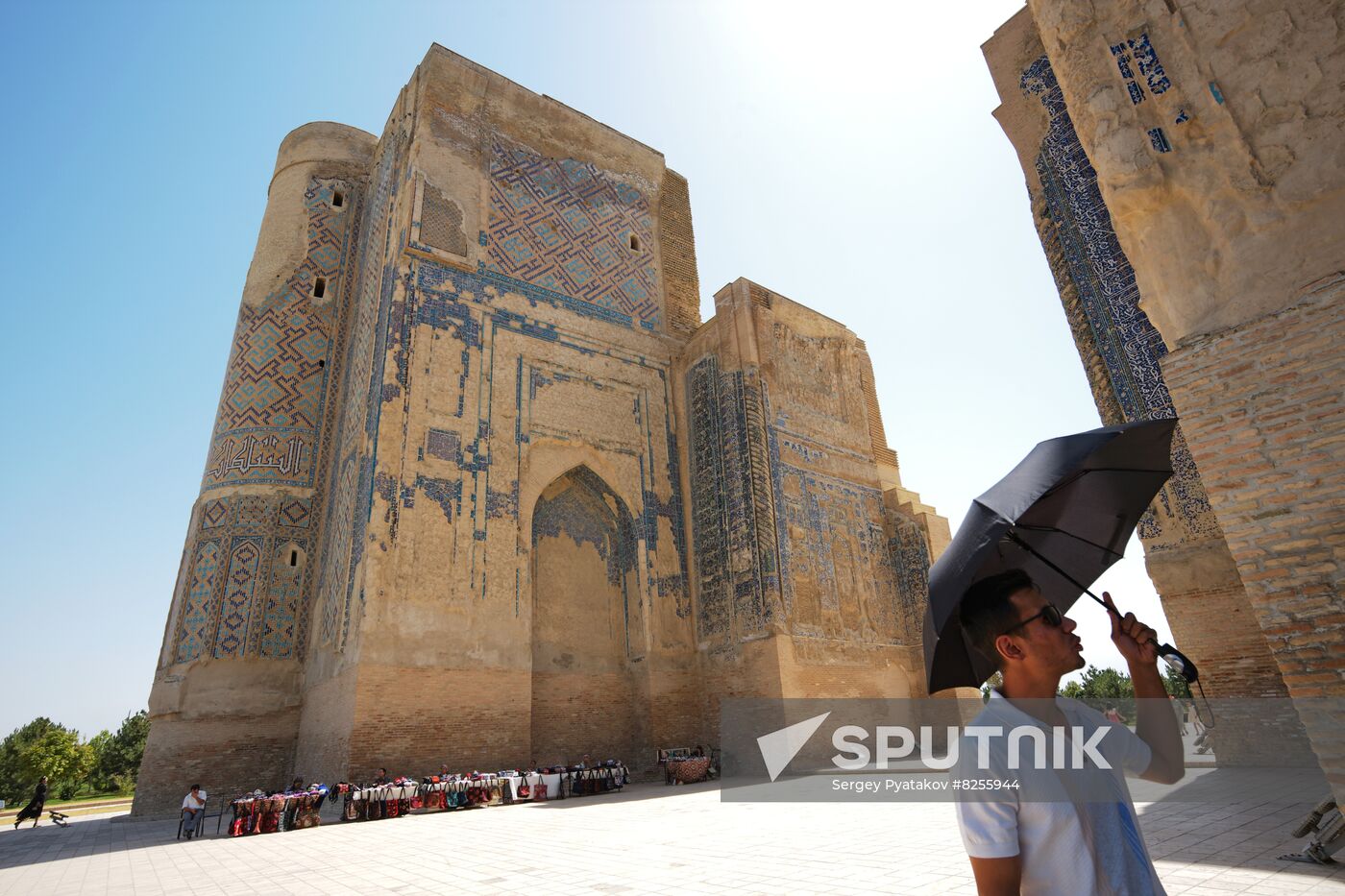 Uzbekistan Daily Life