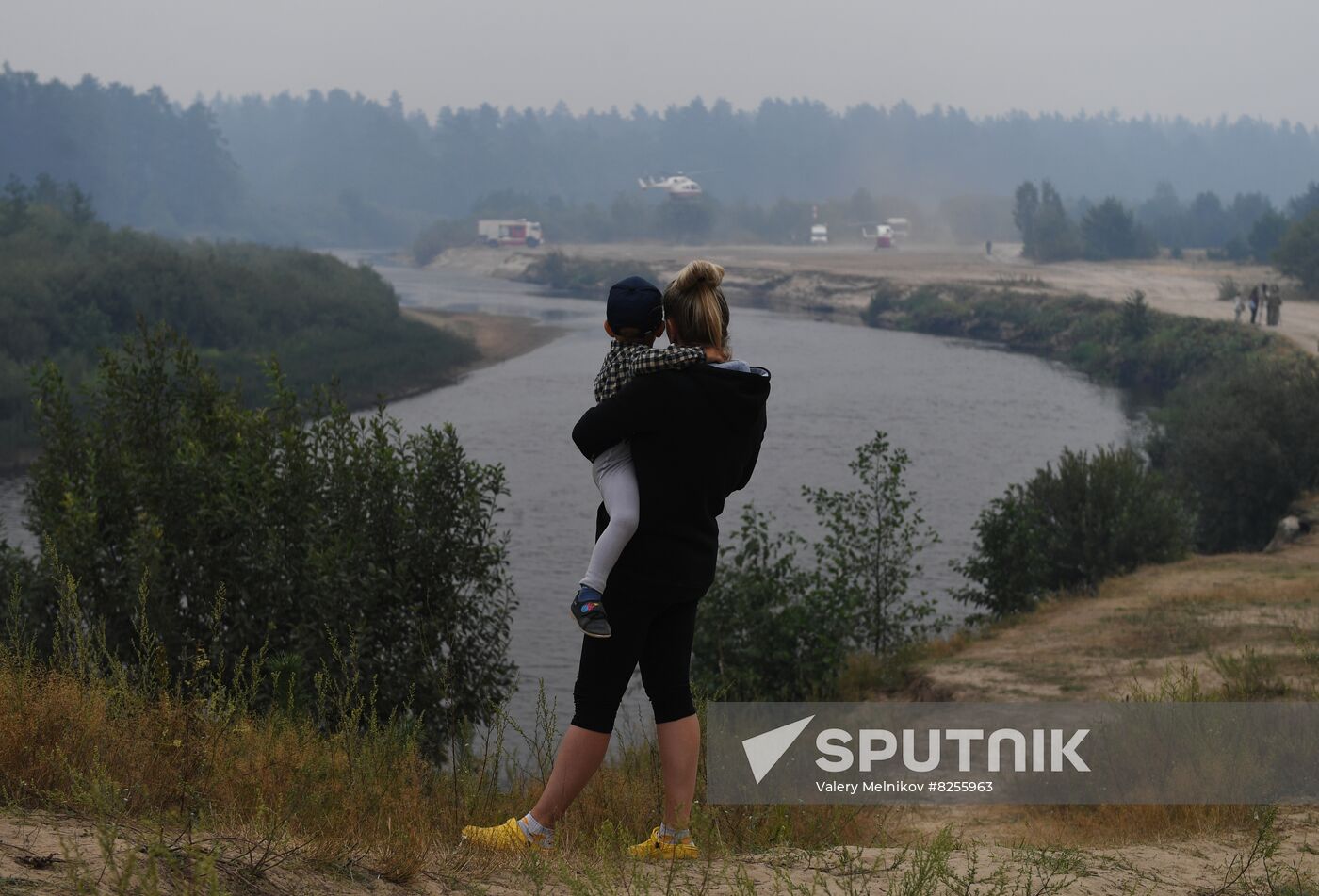 Russia Wildfires