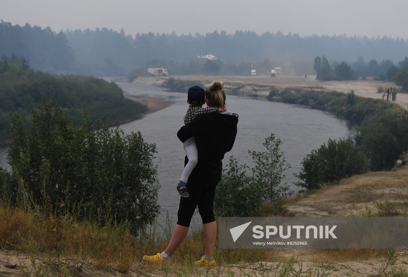 Russia Wildfires