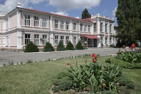 Ukraine Russia Military Operation Education