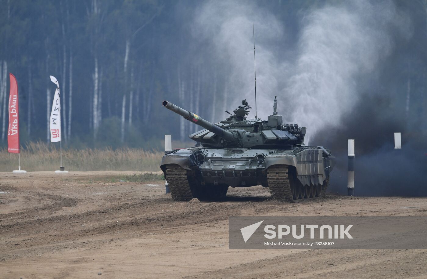 Russia Army Games Tank Biathlon