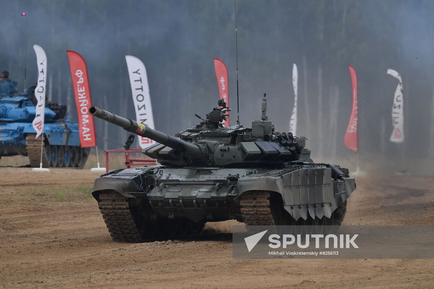 Russia Army Games Tank Biathlon