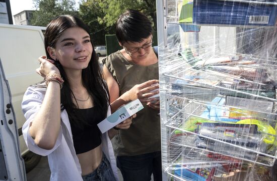 DPR Russia Ukraine Military Operation Education