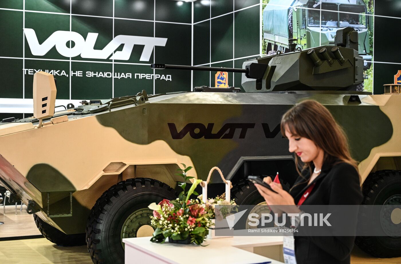 Russia Army Forum