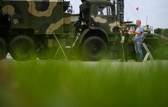 Russia Army Forum