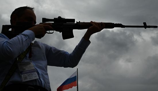 Russia Army Forum