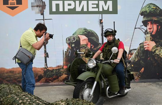 Russia Army Forum