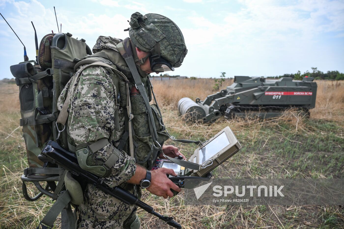 DPR Russia Ukraine Military Operation Demining