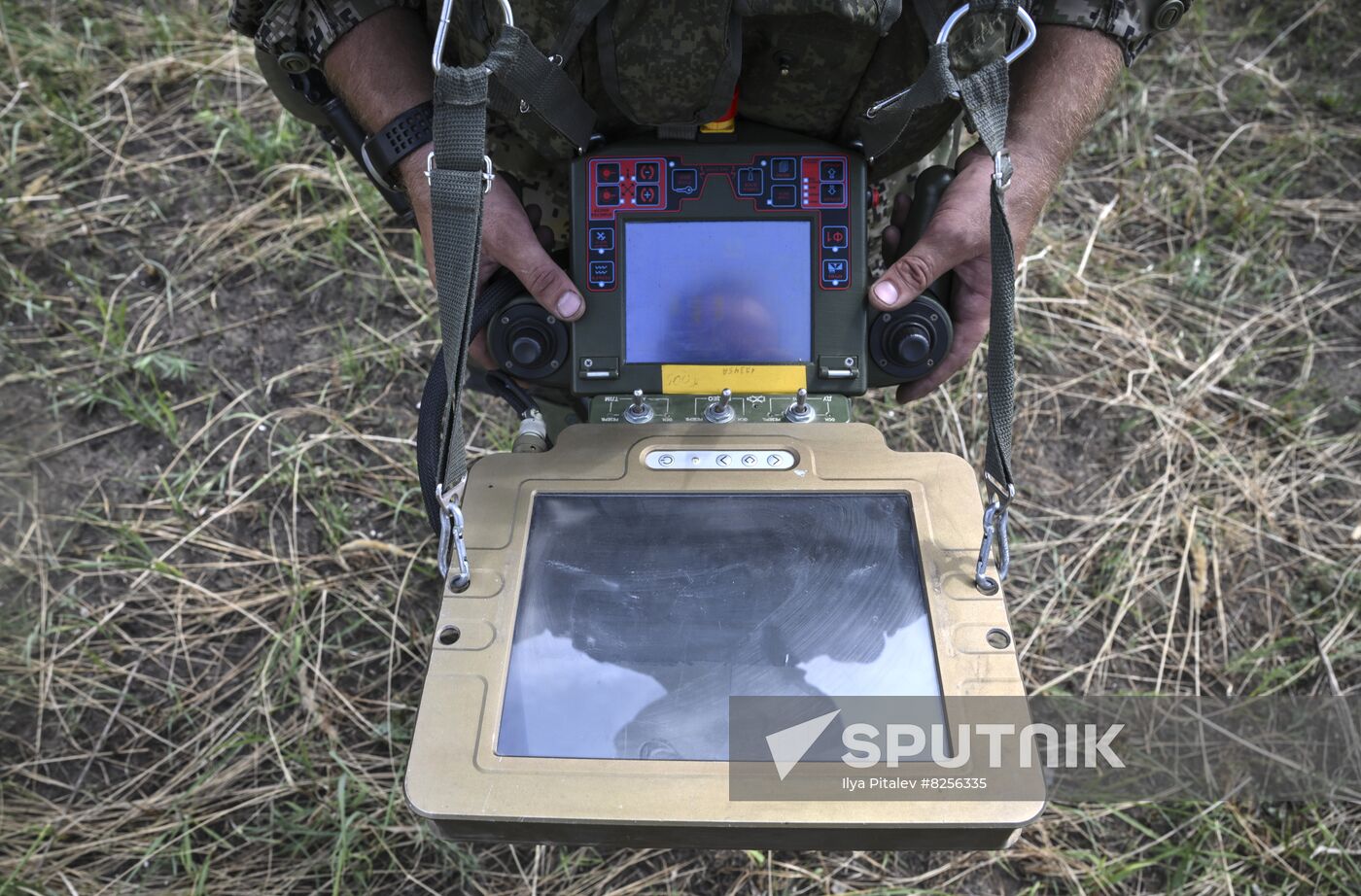 DPR Russia Ukraine Military Operation Demining