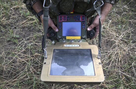 DPR Russia Ukraine Military Operation Demining