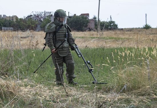 DPR Russia Ukraine Military Operation Demining