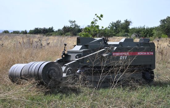 DPR Russia Ukraine Military Operation Demining