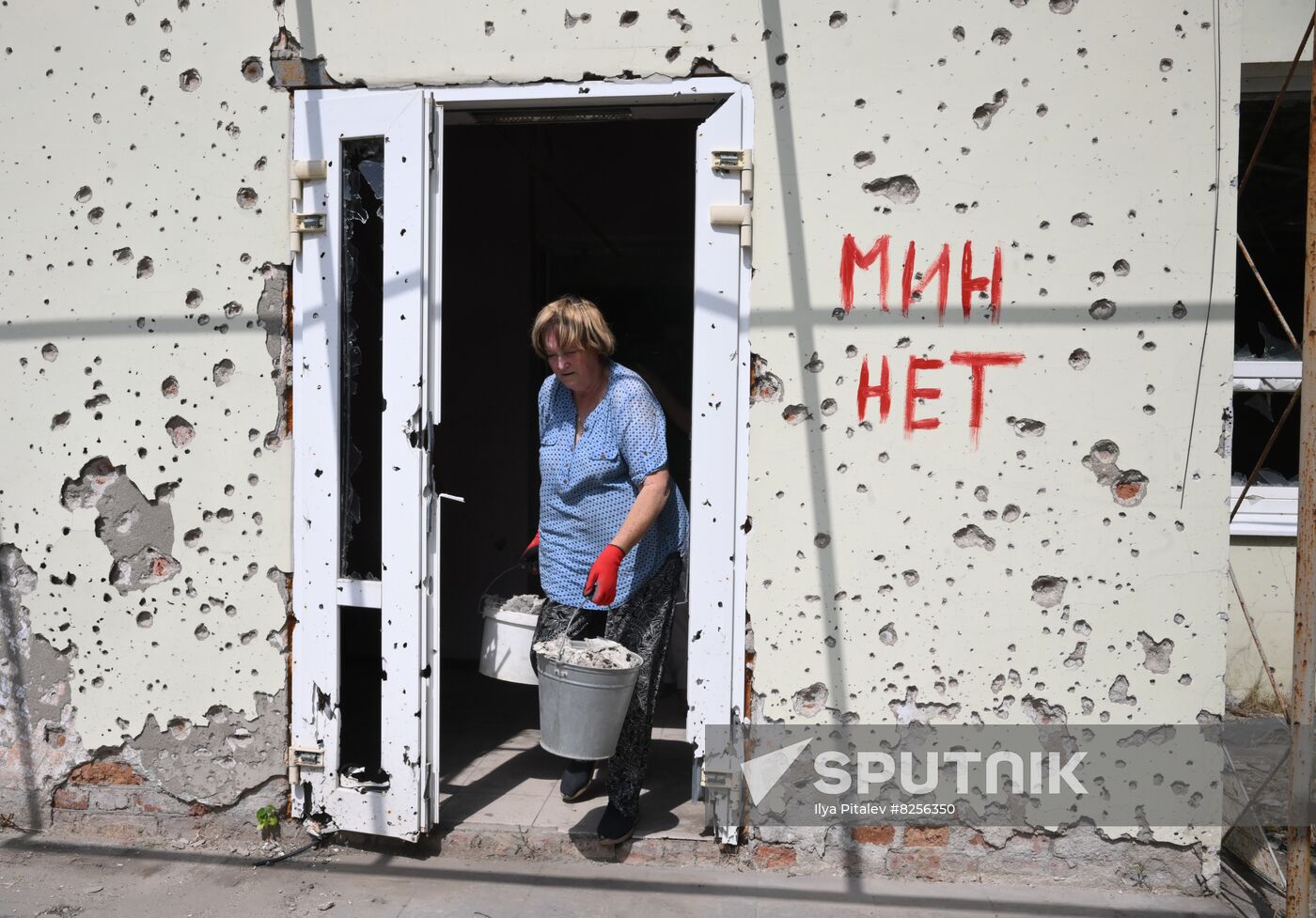 DPR Russia Ukraine Military Operation Demining