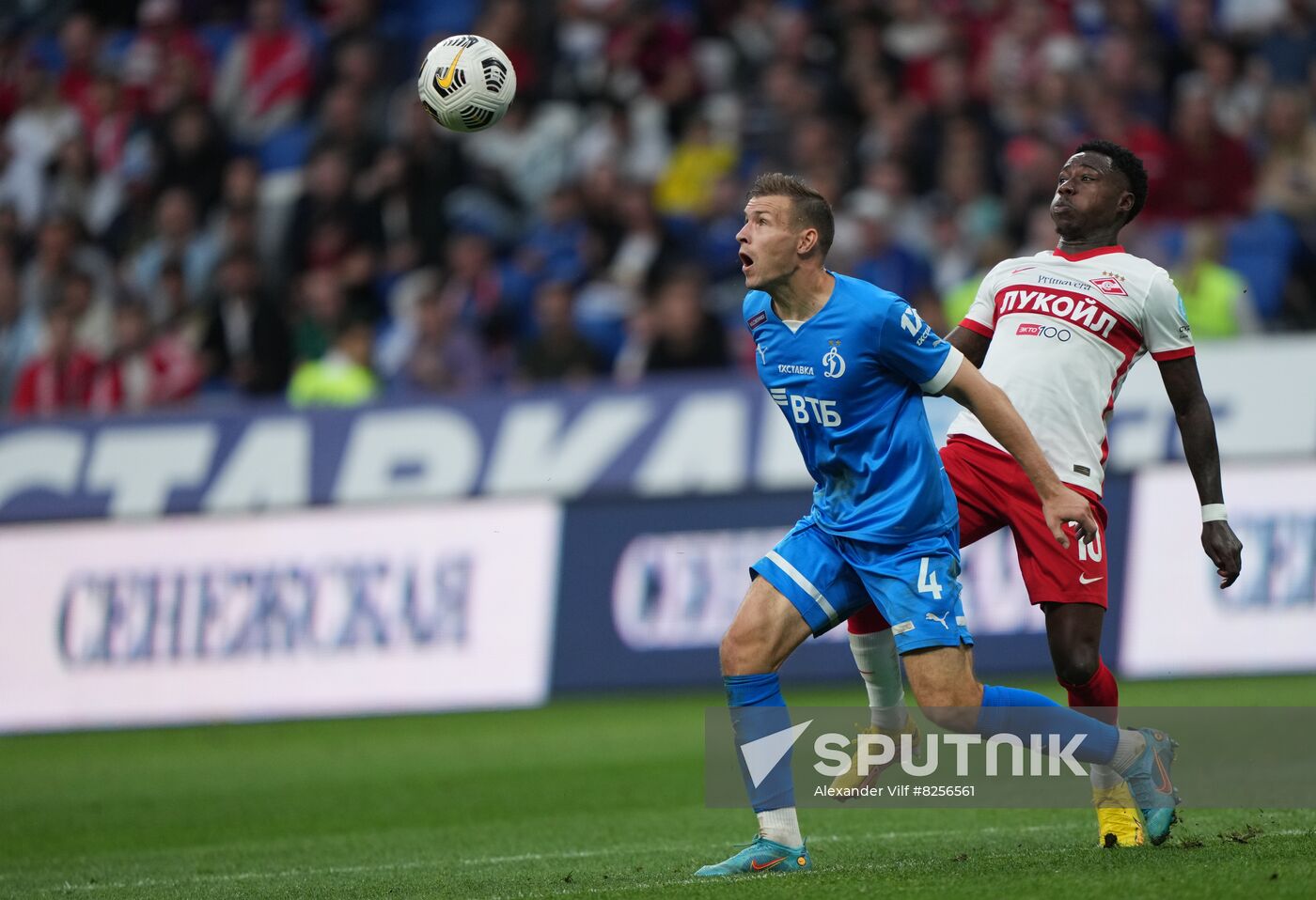 Russia Soccer Premier-League Dynamo - Spartak