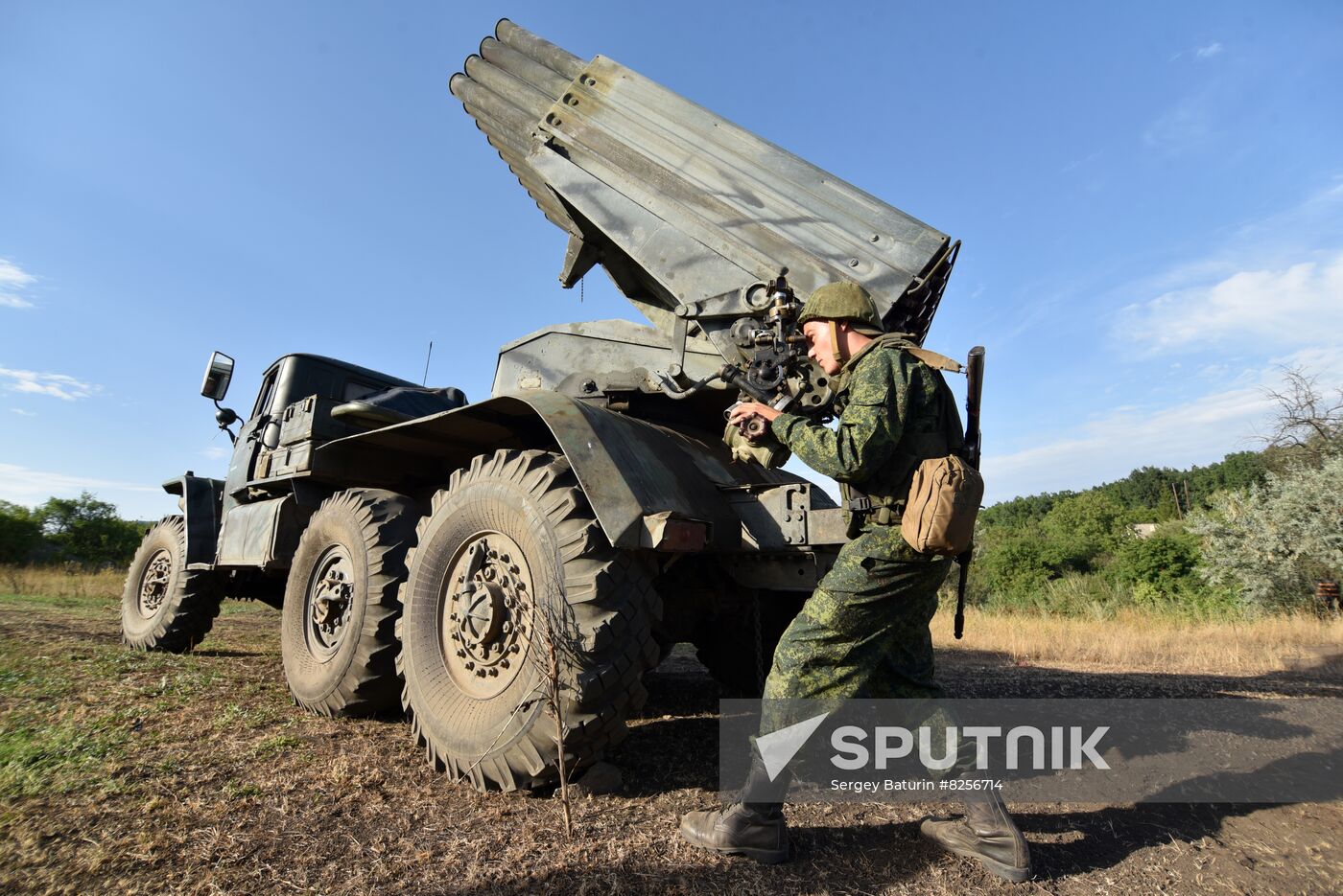 Ukraine Russia Military Operation