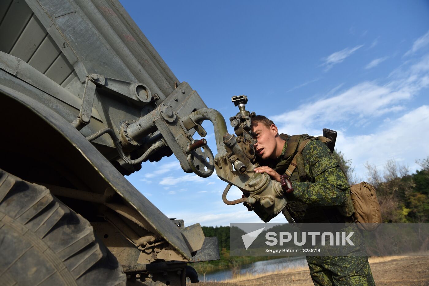 Ukraine Russia Military Operation