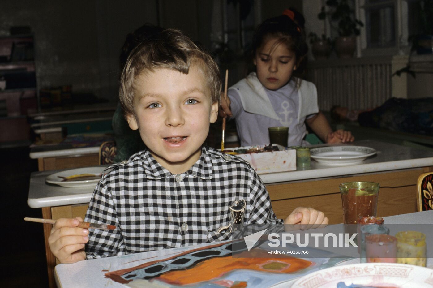 Preschool education center in Moscow
