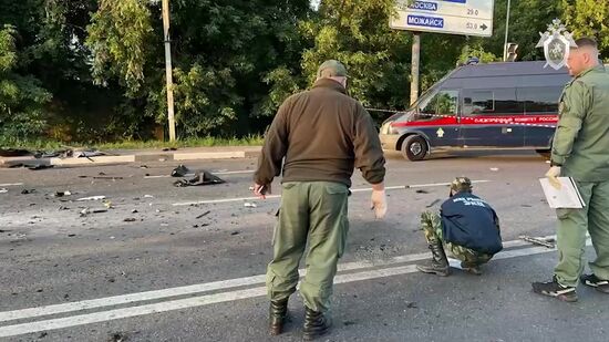 Russia Political Philosopher Daughter Murder