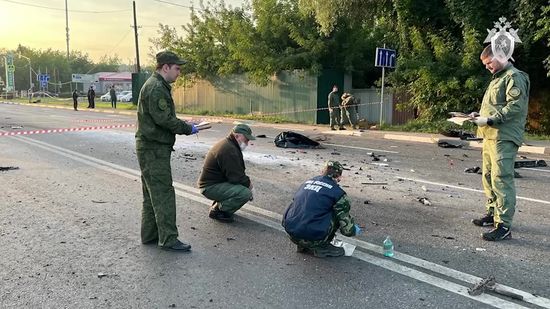 Russia Political Philosopher Daughter Murder