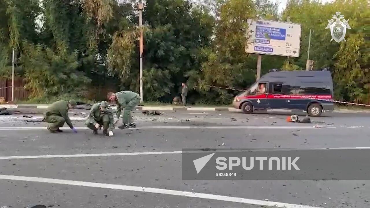 Russia Political Philosopher Daughter Murder