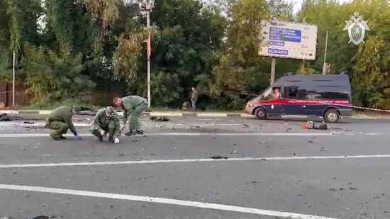 Russia Political Philosopher Daughter Murder