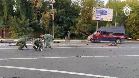 Russia Political Philosopher Daughter Murder