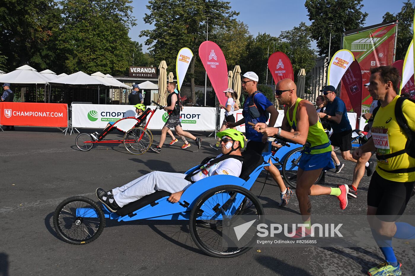 Russia Half Marathon