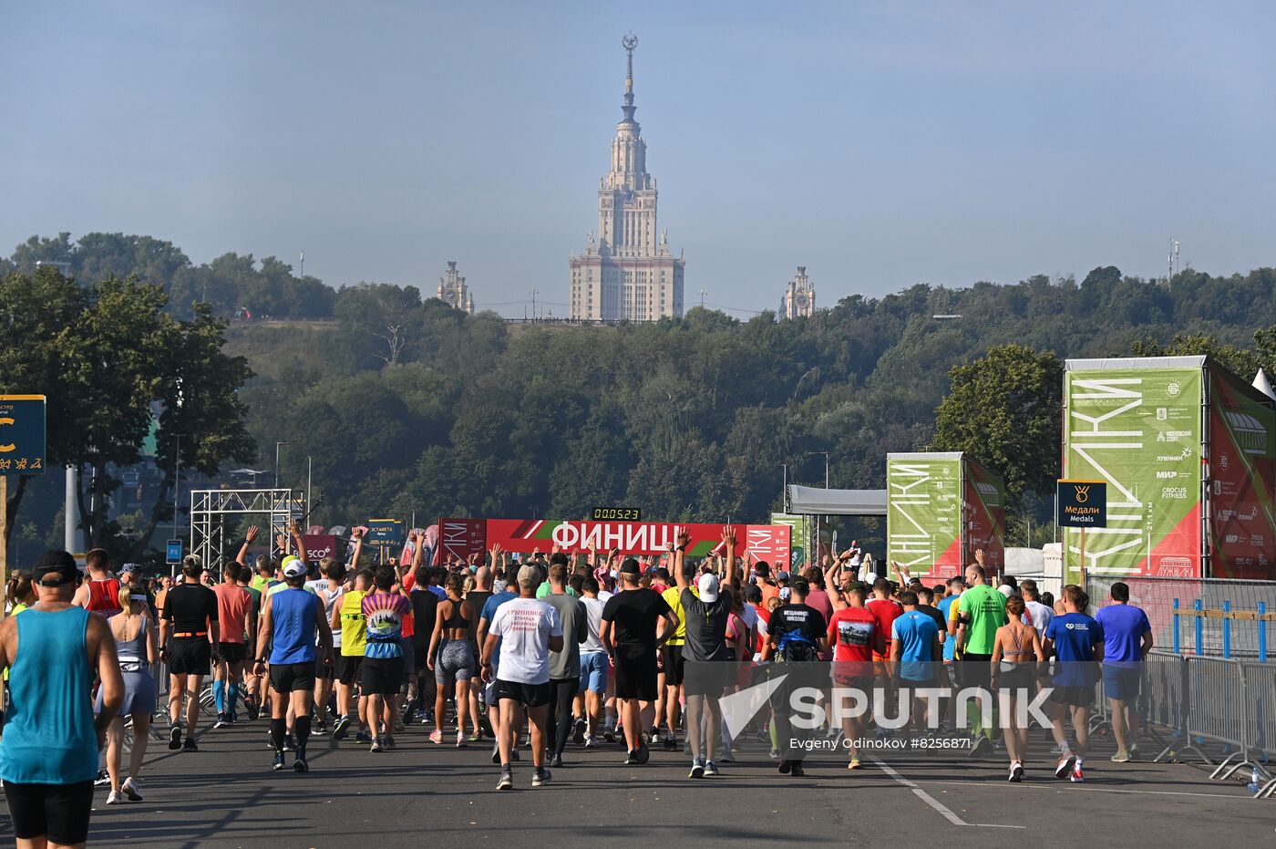 Russia Half Marathon