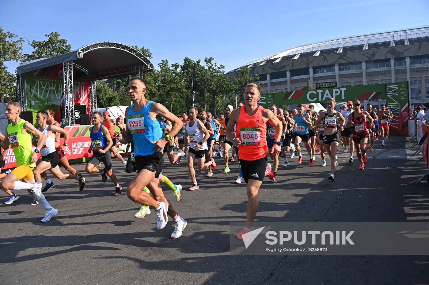 Russia Half Marathon