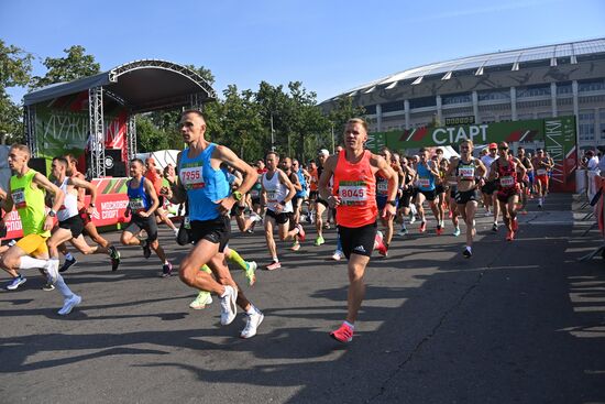 Russia Half Marathon