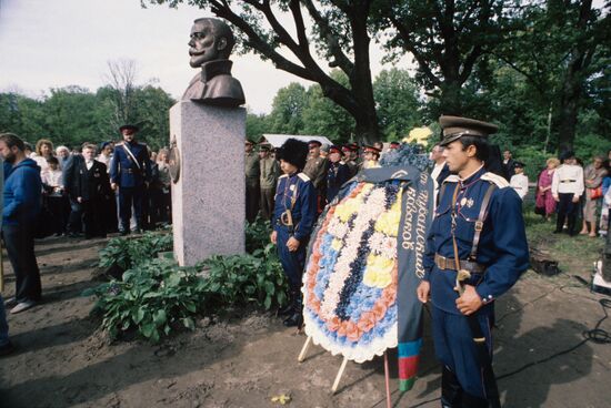 Monument to Emperor Nicholas II