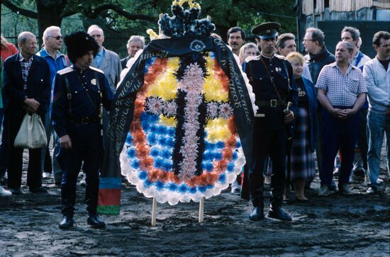 Monument to Emperor Nicholas II