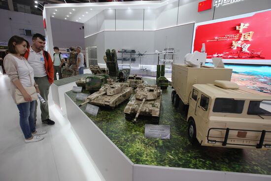 Russia Army Forum Closing