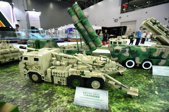 Russia Army Forum Closing