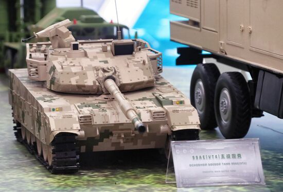Russia Army Forum Closing