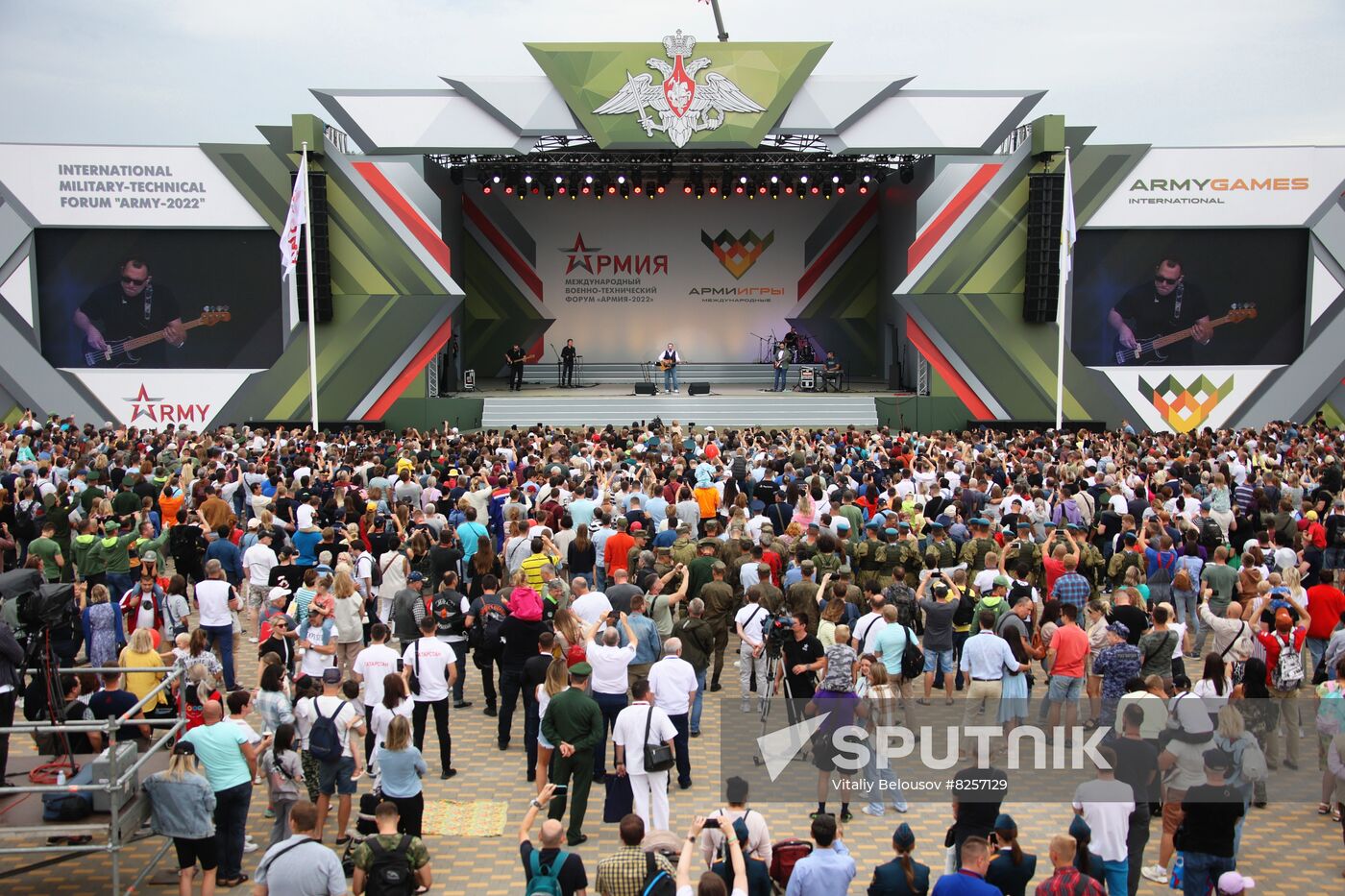 Russia Army Forum Closing