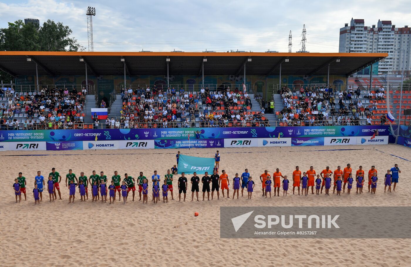 Russia Beach Soccer Championship