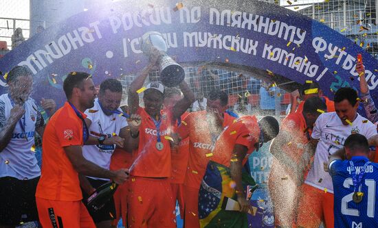 Russia Beach Soccer Championship