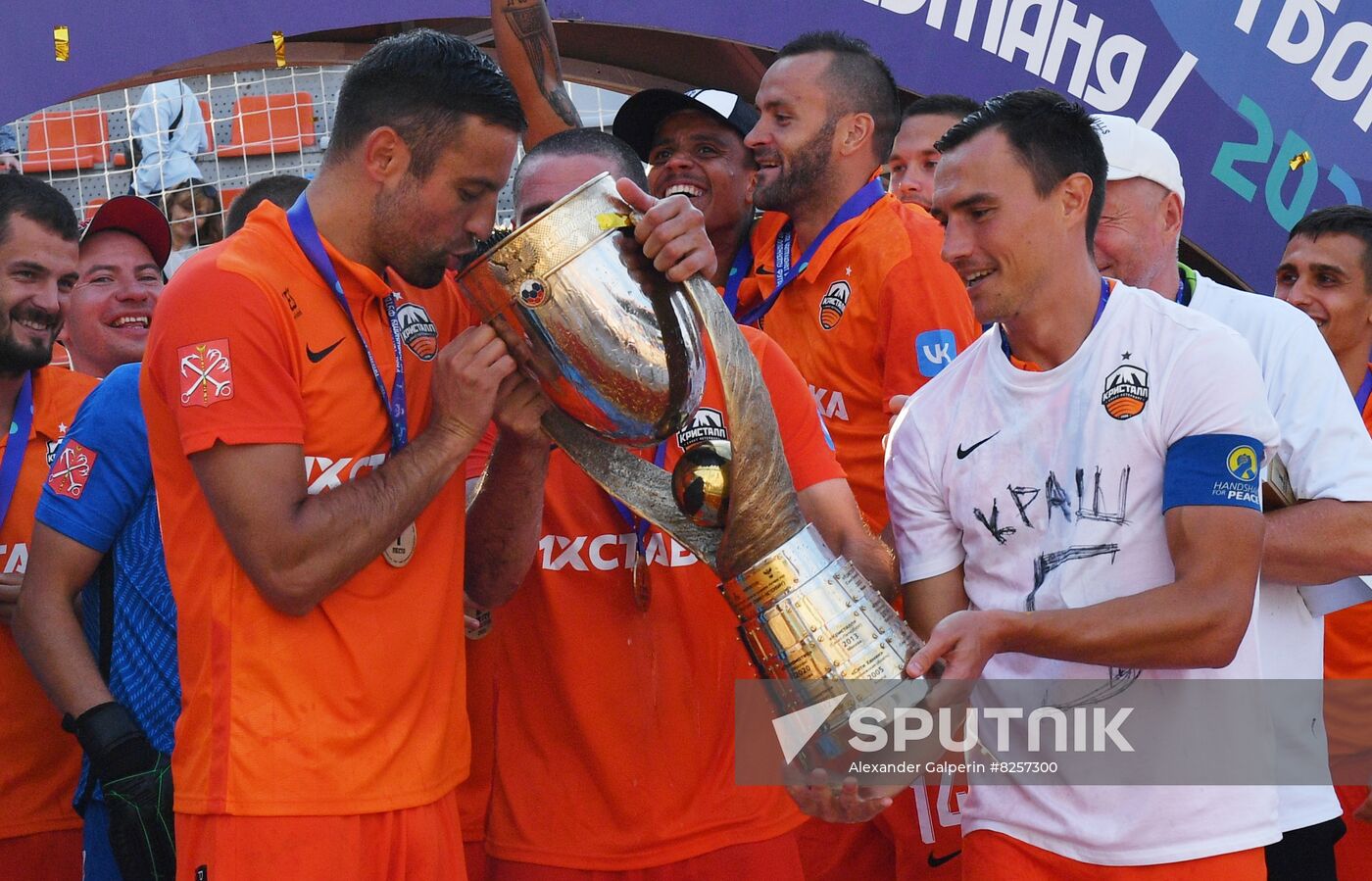 Russia Beach Soccer Championship