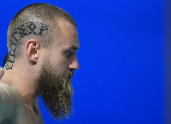 Russia Spartakiad Diving