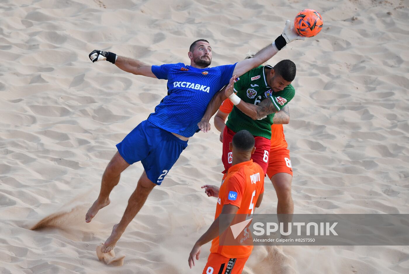 Russia Beach Soccer Championship