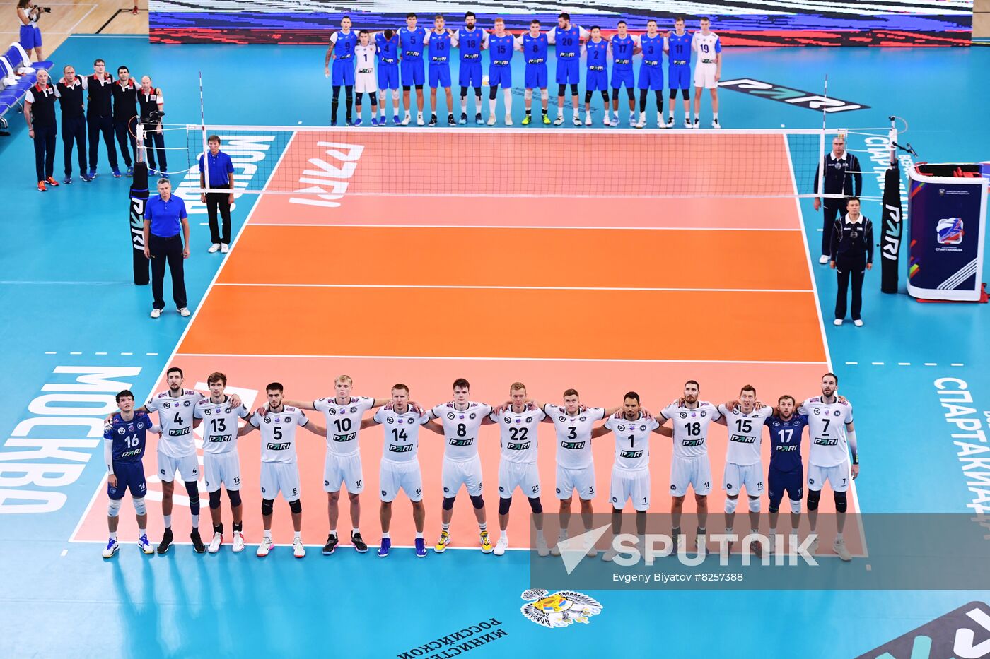 Russia Spartakiad Volleyball Men