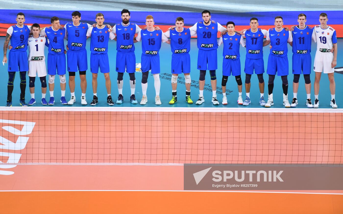 Russia Spartakiad Volleyball Men