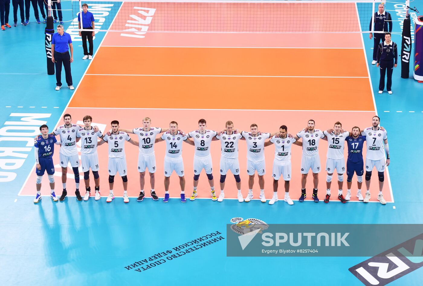 Russia Spartakiad Volleyball Men