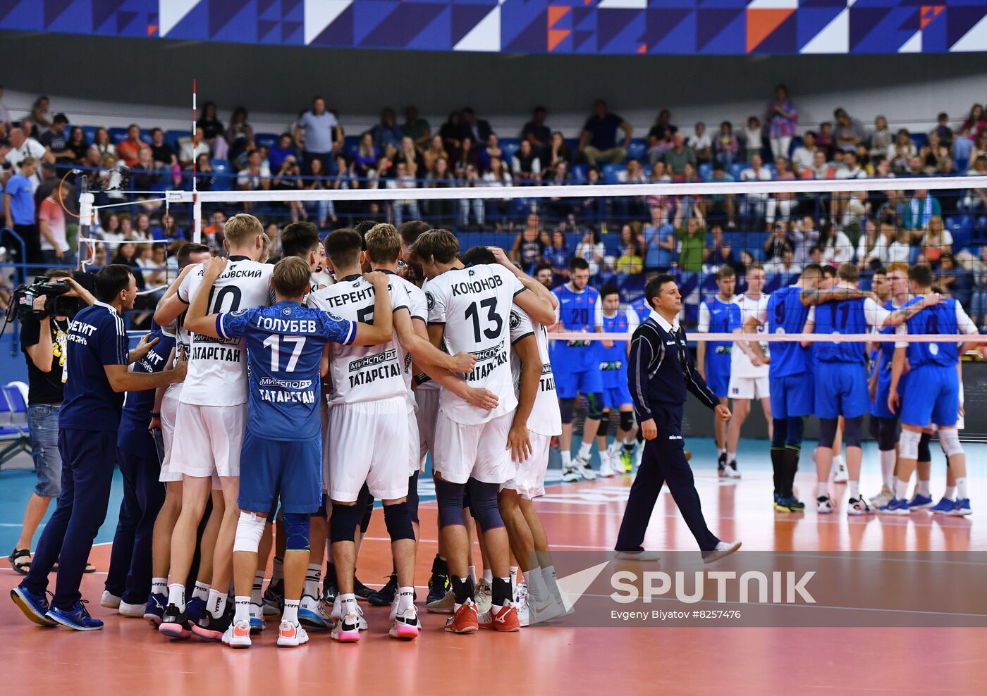 Russia Spartakiad Volleyball Men