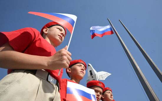 DPR Russia National Flag Day