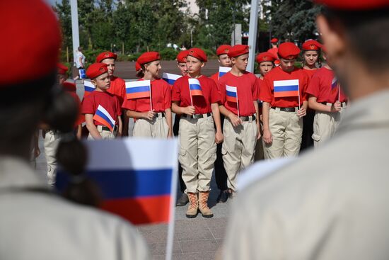DPR Russia National Flag Day