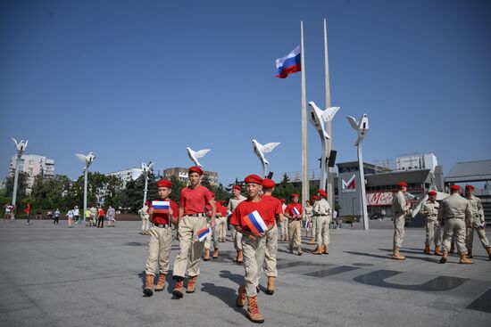 DPR Russia National Flag Day