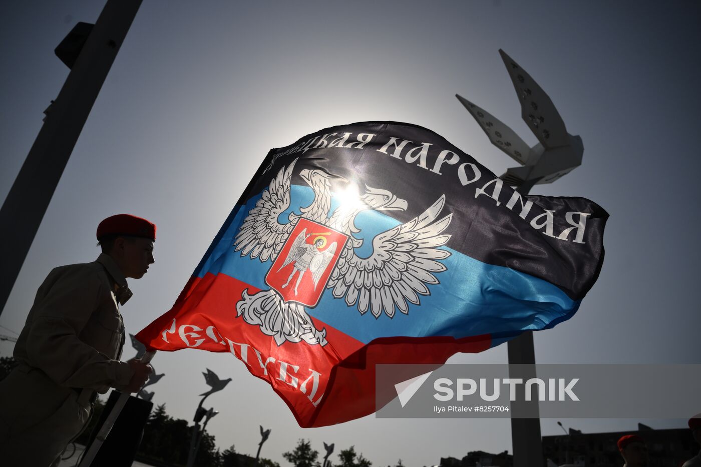 DPR Russia National Flag Day